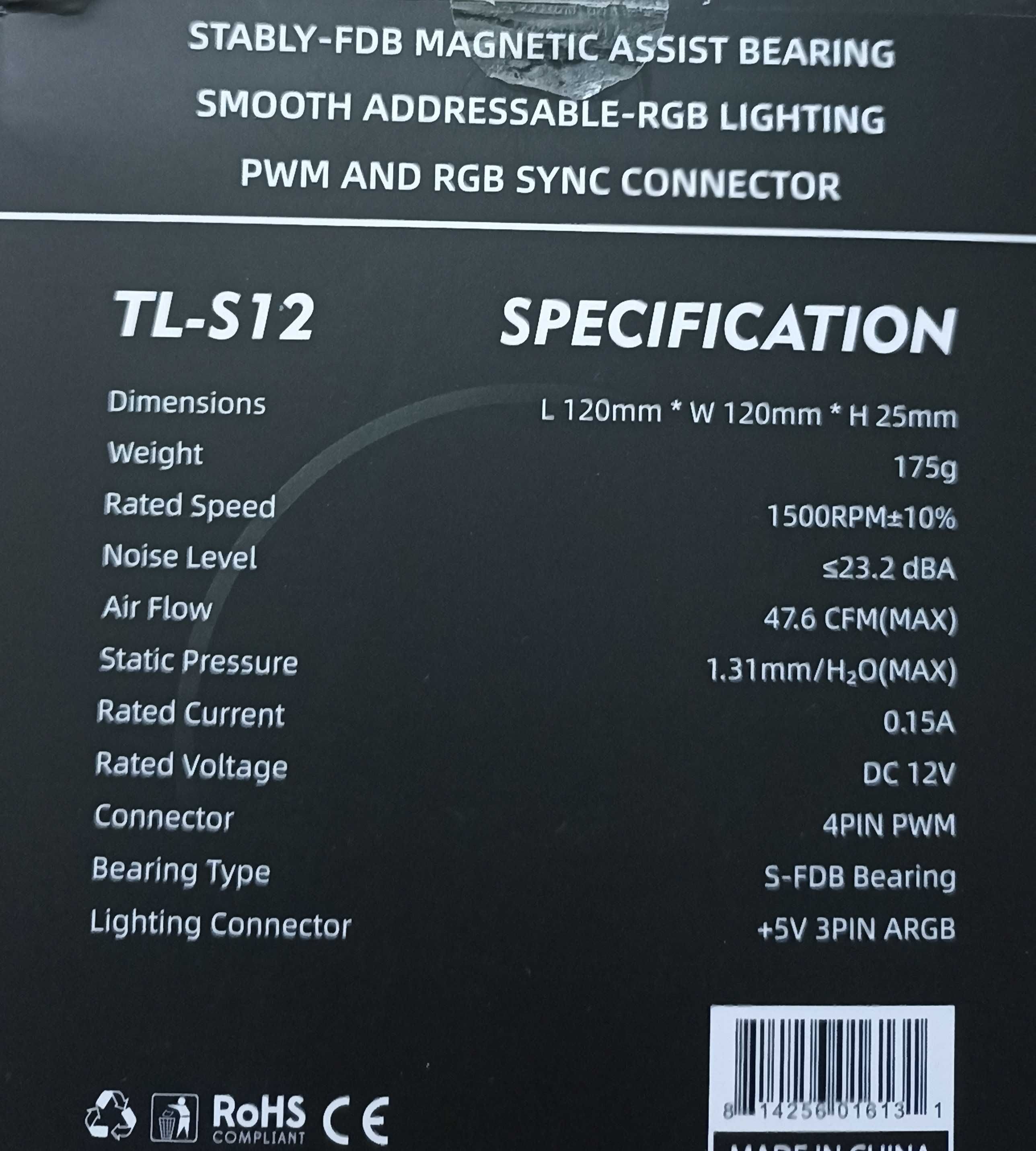 Корпусні вентилятори Thermalright ARGB TL-S12/R