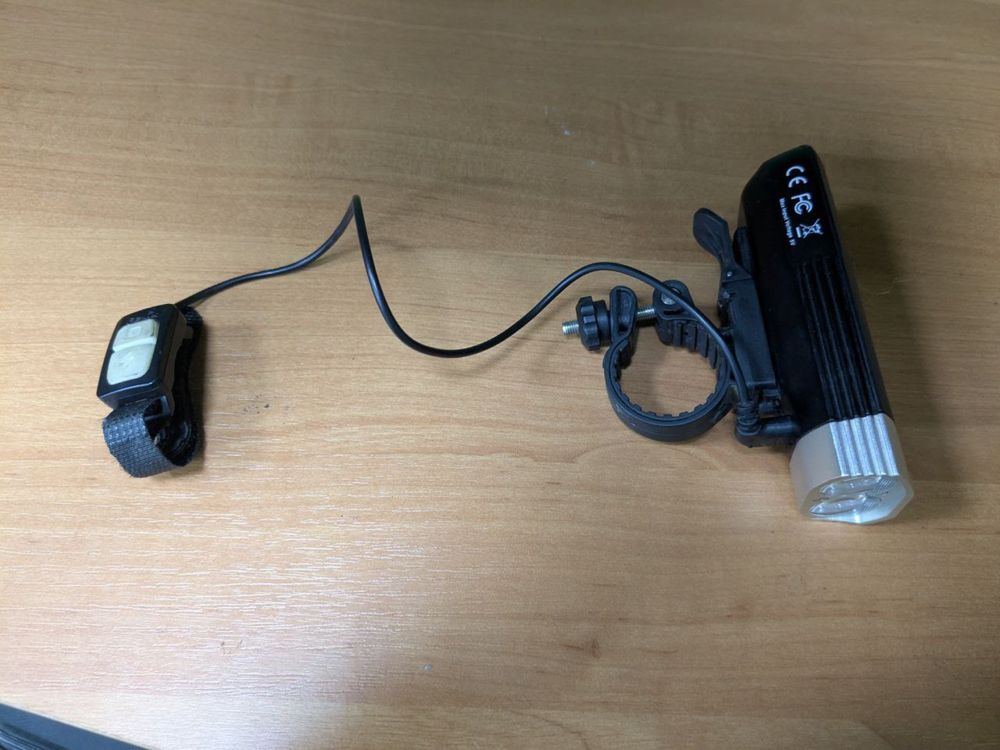 Фонарь велосипедный fenix bc30r 1800 lumens