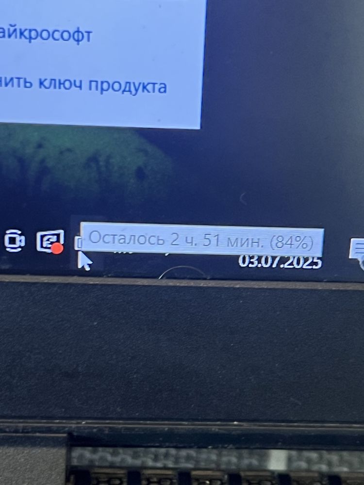 Lenovo Y520 15.6 дюймів! I5 7300HQ/ 16 GB ОЗУ/ Два диску/ GTX 1050TI