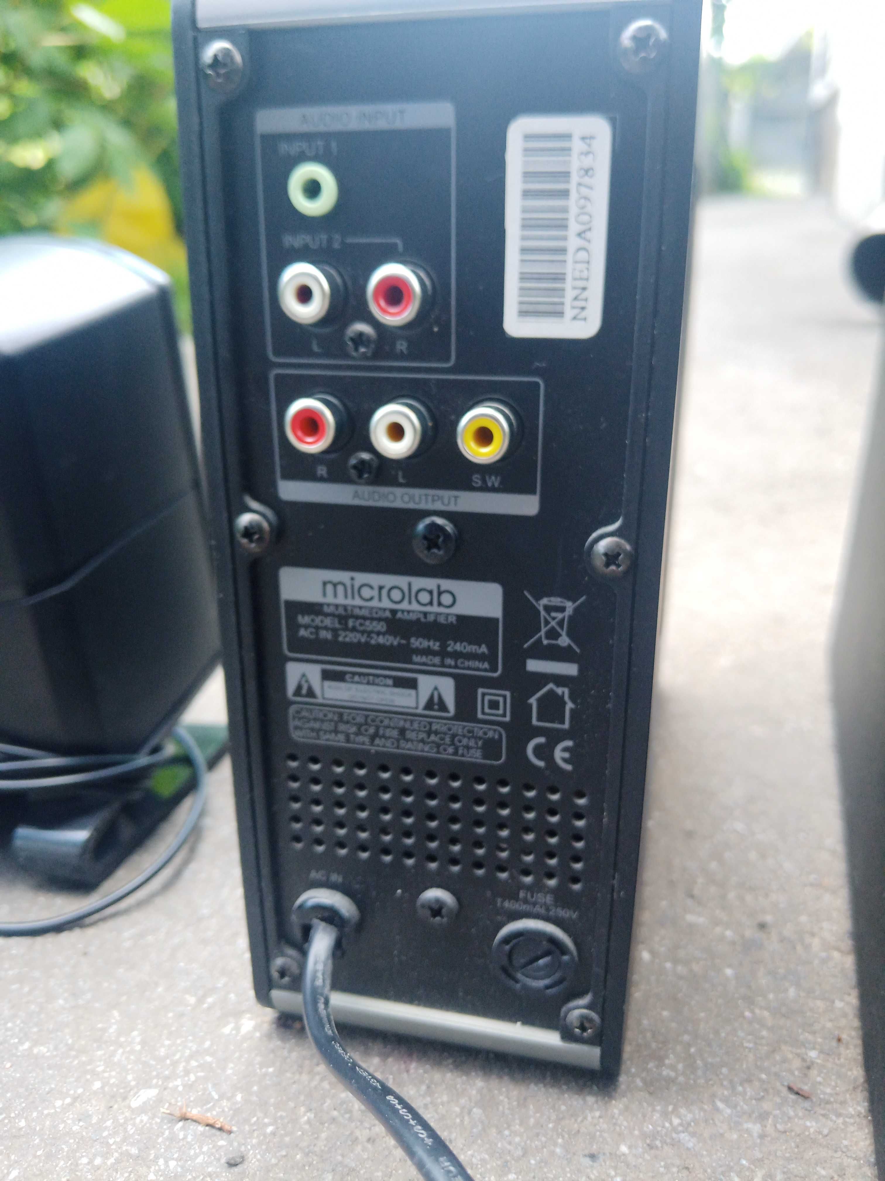 Акустика Microlab FC550