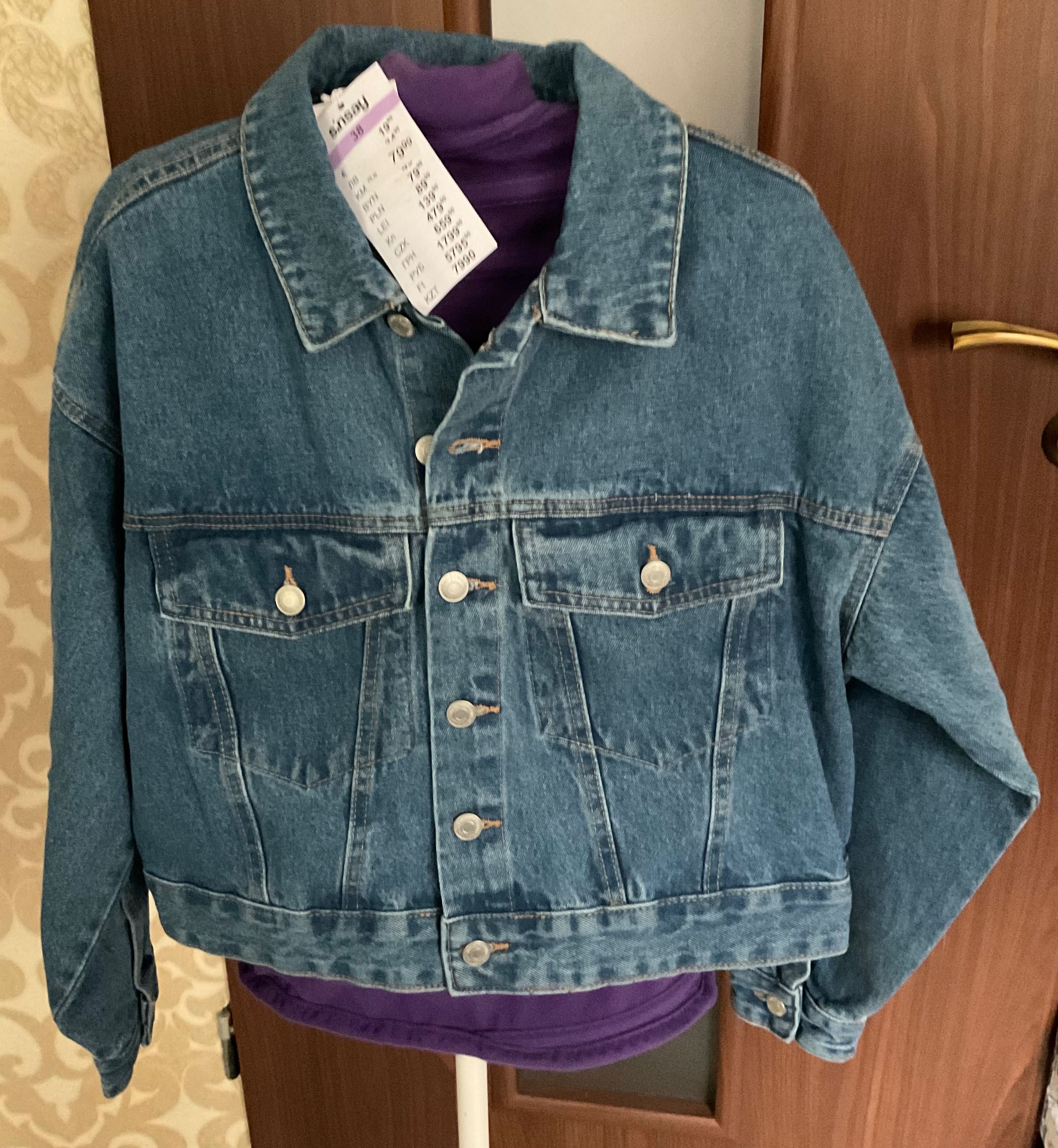 Kurtka dżinsowa (Jesnsowa) oversize Sinsay Denim rozmiar 38 nowa