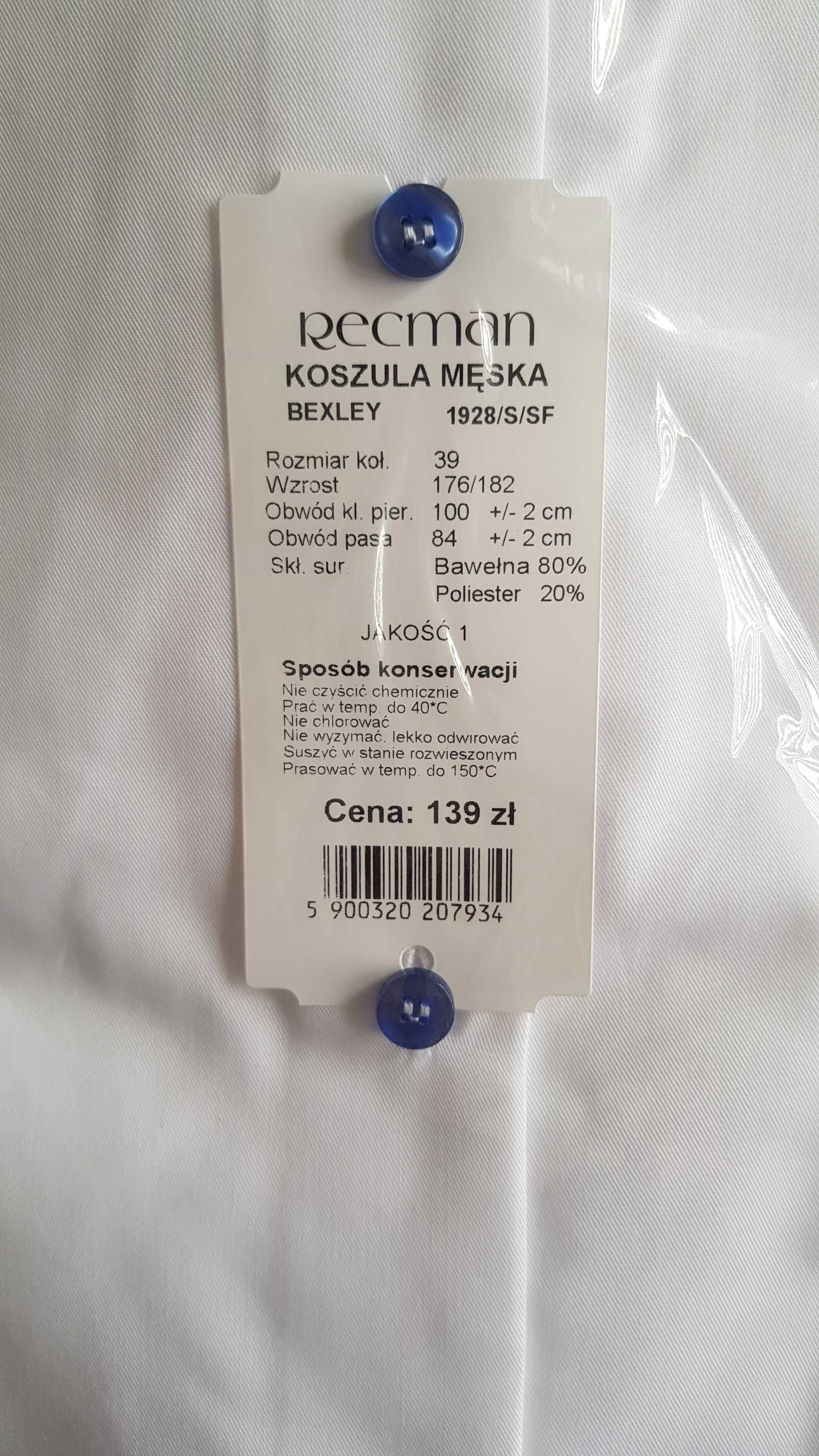 Męska Koszula z krótkim rękawem