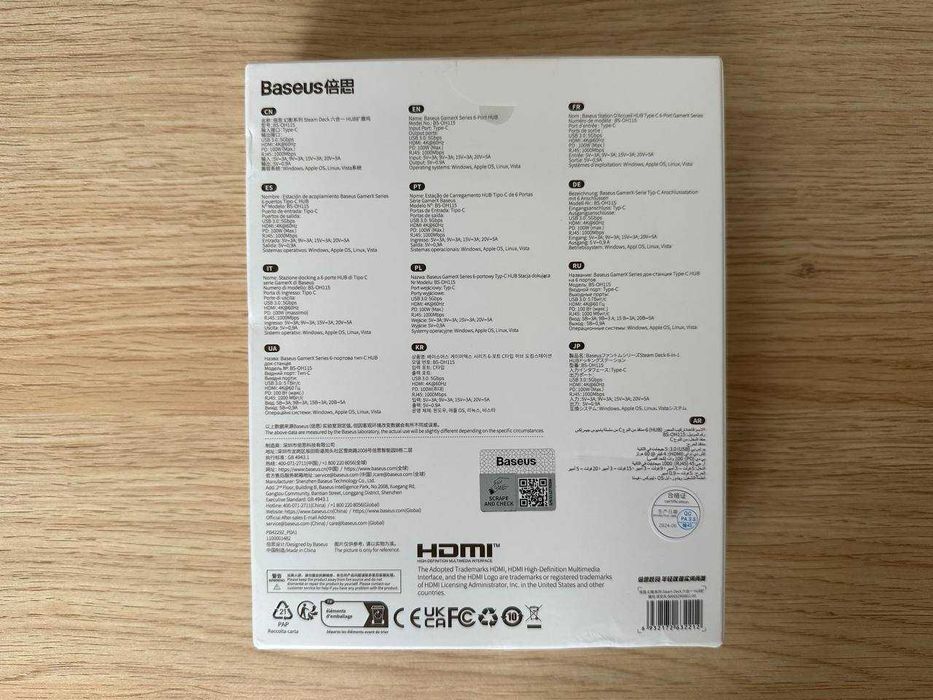 Док-станція Baseus GamerX 6 in 1 | Steam Deck, ASUS ROG Ally, Nintendo