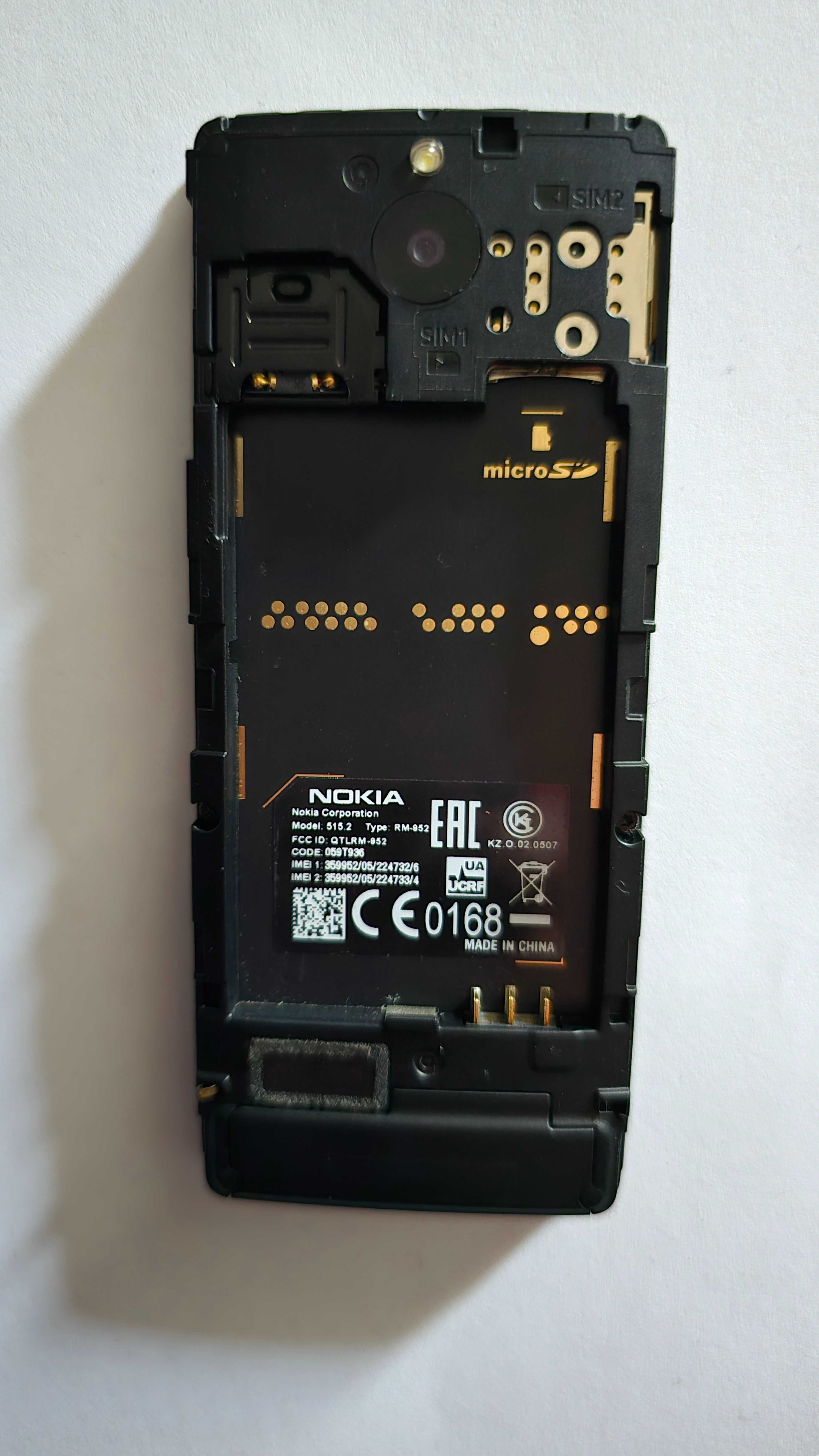 Samsung - Xiaomi - Nokia