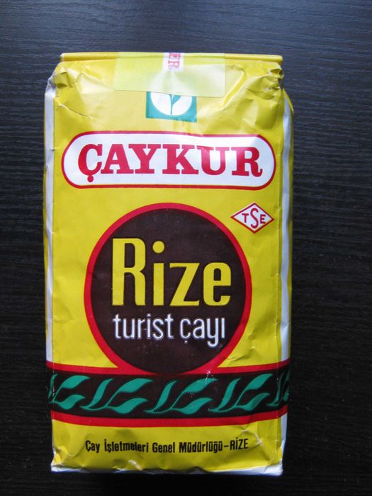 Турецкий чай Caykur Rize 500 гр, год производства 1989