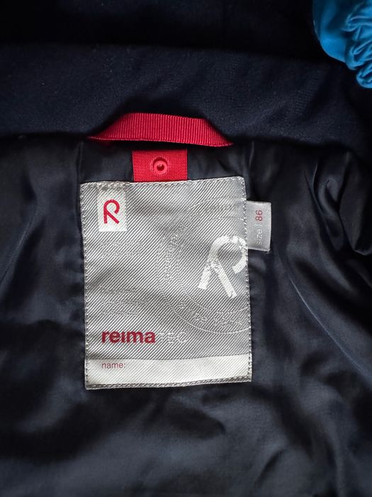 Дитяча куртка Reima 86р