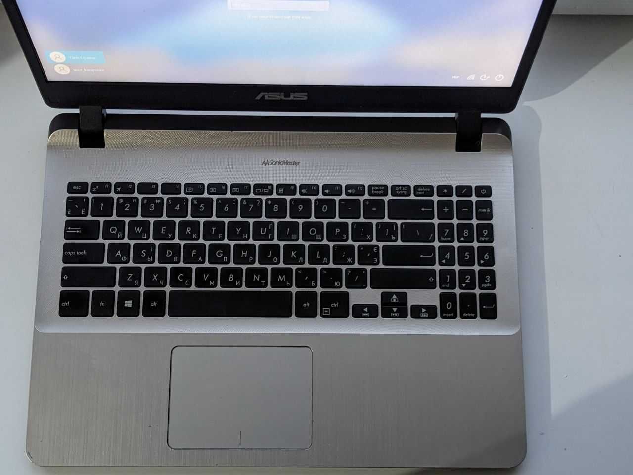 Ноутбук ASUS x507u i3 7020u 8 ОЗУ  250 SSD