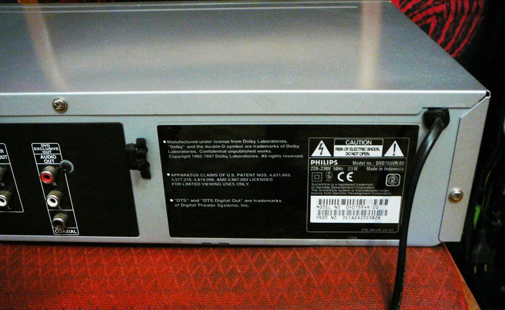 dvd-vhs комбайн philips dvd755vr