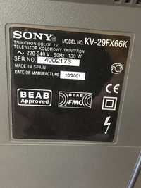 Отдам телевизор SONY trinitron на запчасти