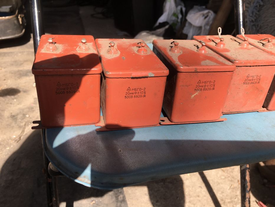 Конденсатори неполярні МБГО-2 20 мкФ 500В