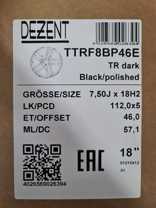 Nowe alufelgi SKODA 18" 5x112 KaroQ KodiaQ Octavia SuperB Dark-Poler