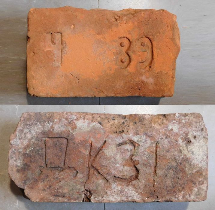 Цегла з клеймом старовинна - Дніпро - кирпич