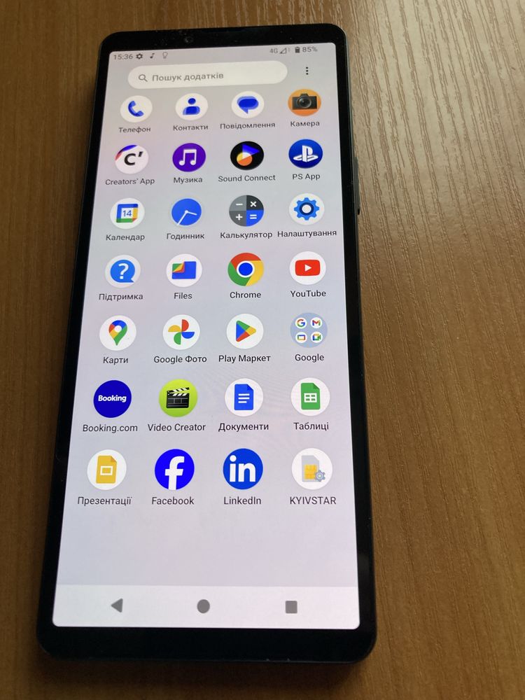 Телефон Sony Experia 10 VI 8/128 Black