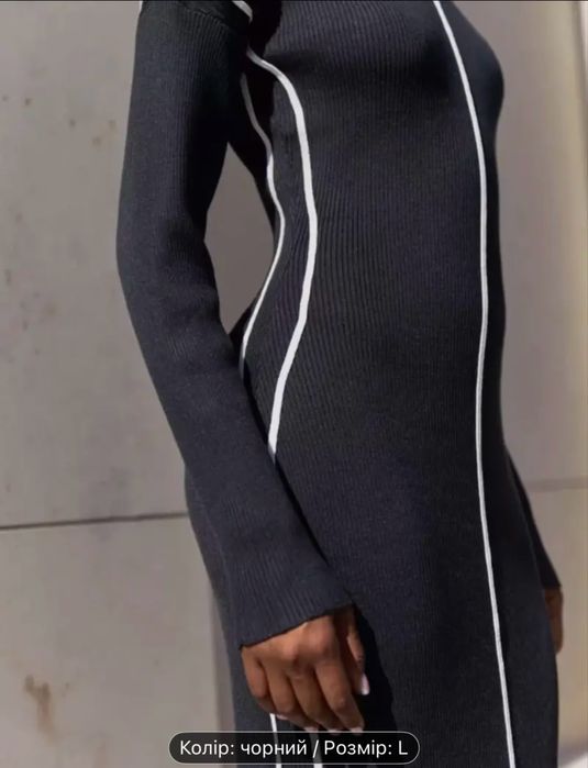 Сукня осінь зима