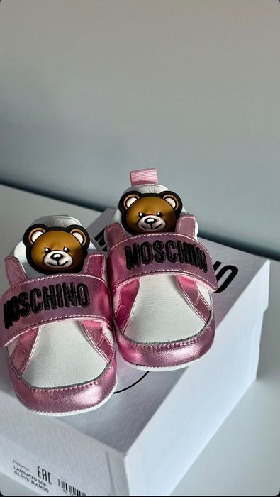 Moschino buciki, rozmiar 19