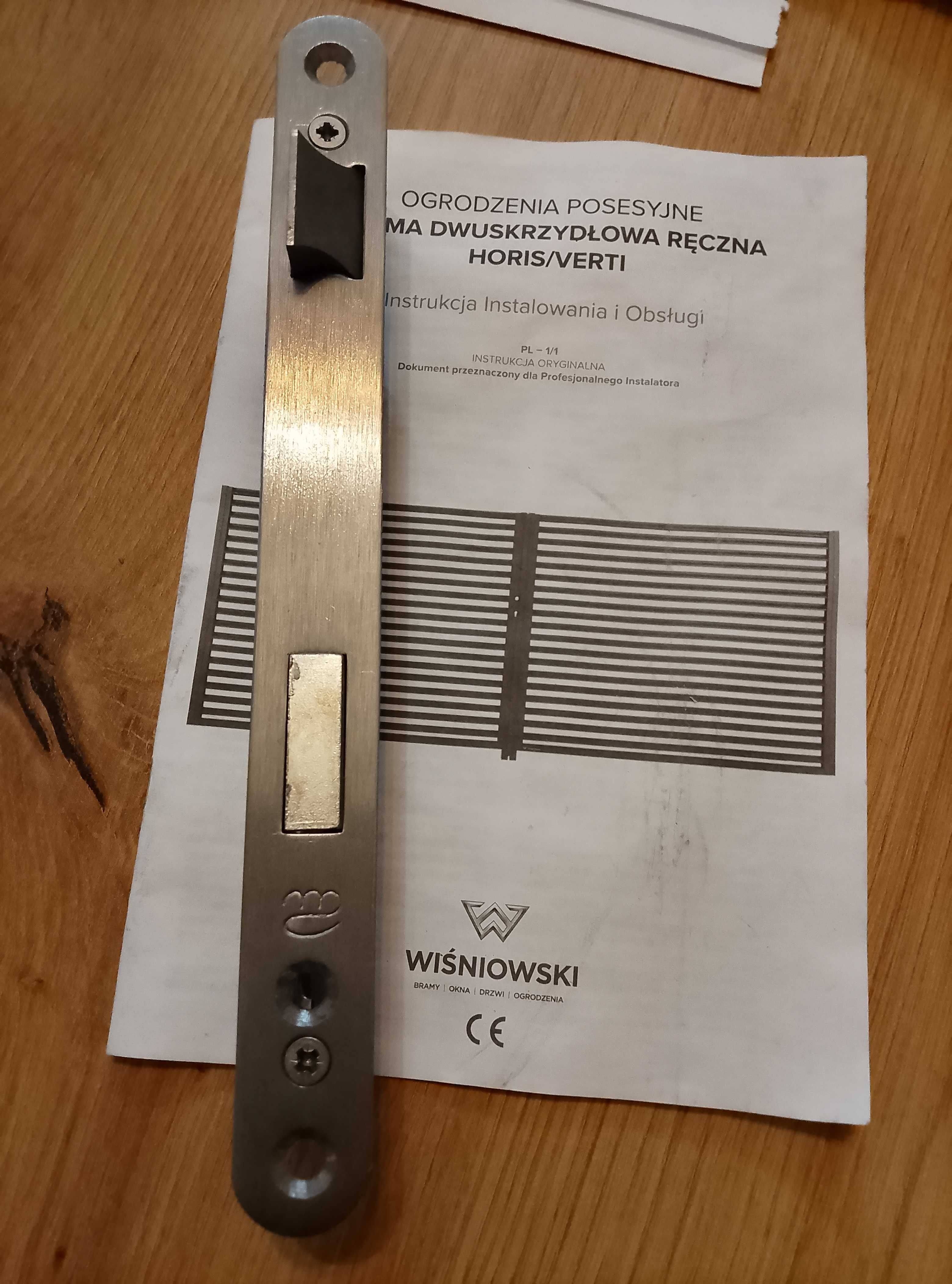 Zamek do bramy/furtki wiśniowski horis,Vertis
