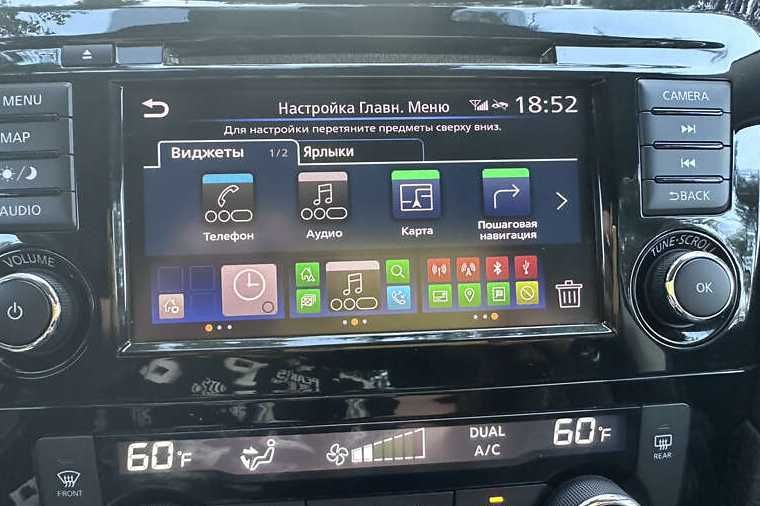 Nissan Rogue 2019 2.5