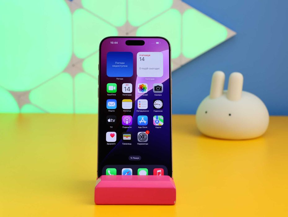 Смартфон Apple iPhone 16 Pro Max 256GB Desert (151968) Б/У З ГАРАНТІЄЮ