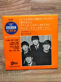 The Beatles – A Hard Day's Night Japan
