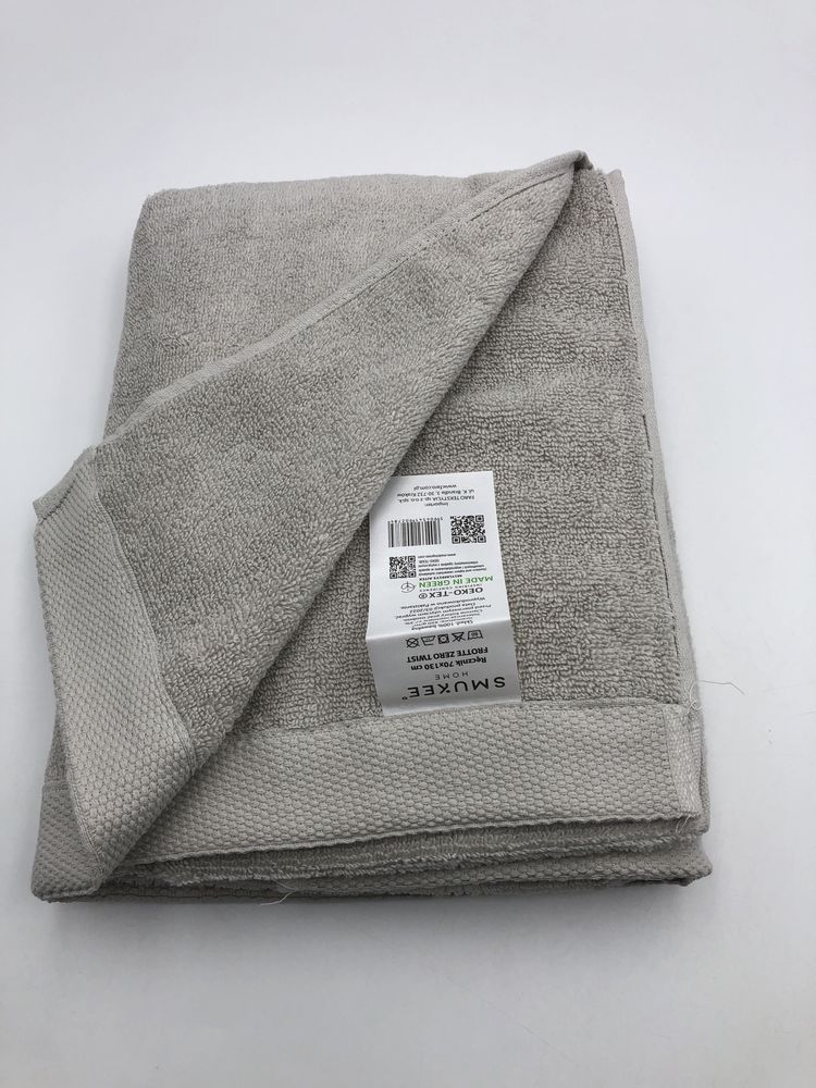 Ręcznik łazienkowy 70x130