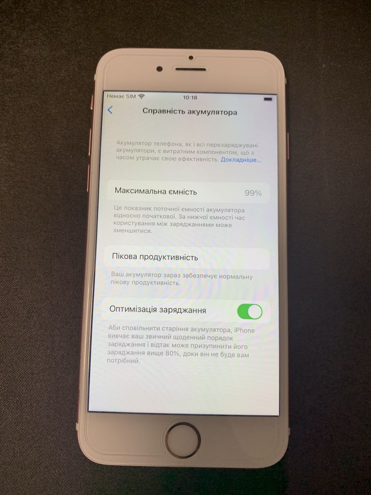 Iphone 6 s plus rouse