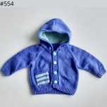 Sweterek zapinany na guziki z kapturem Handmade 62-68cm 3-6MSC #555