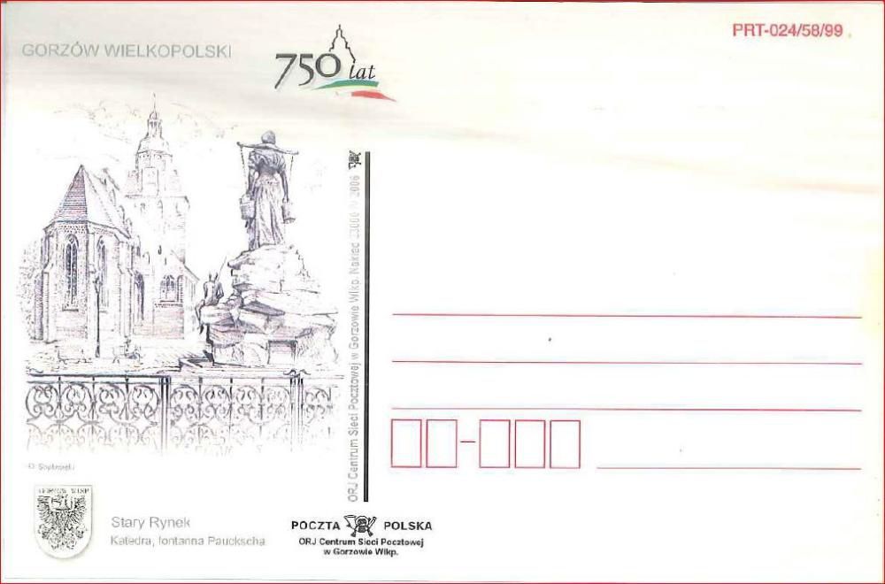 Karta pocztowa okolicznościowa 750 lat Gorzowa Wlkp. Katedra, fontanna