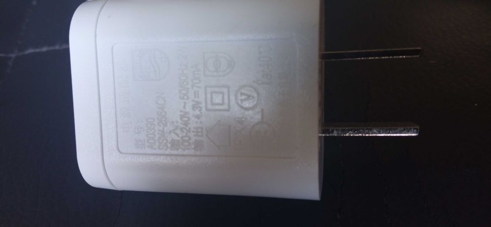 Ładowarka Philips nowa z wejściem jak na foto