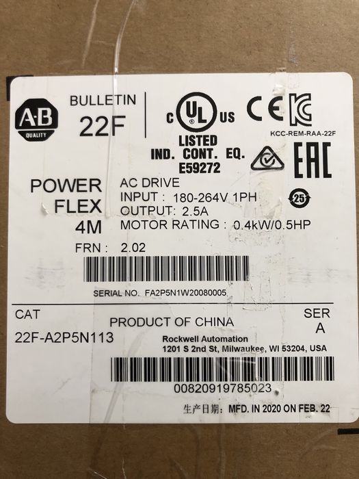 Nowy falownik Powerflex 4M 22F-A2P5N113 0.4kW/0.5HP 1 fazowy