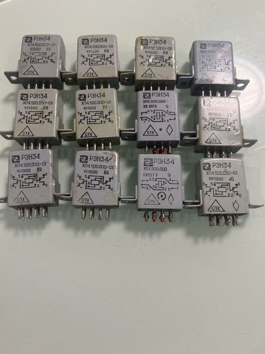 Реле РЕН-34 хп4.500.000-01