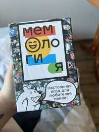 Игра Мемология, на русском