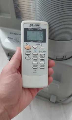 MOCNY klimatyzator i jonizator Sharp CV-P09FR + PILOT | 2,12 kW