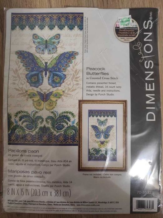 Набір для вишивання Dimensions - Papillons Paon