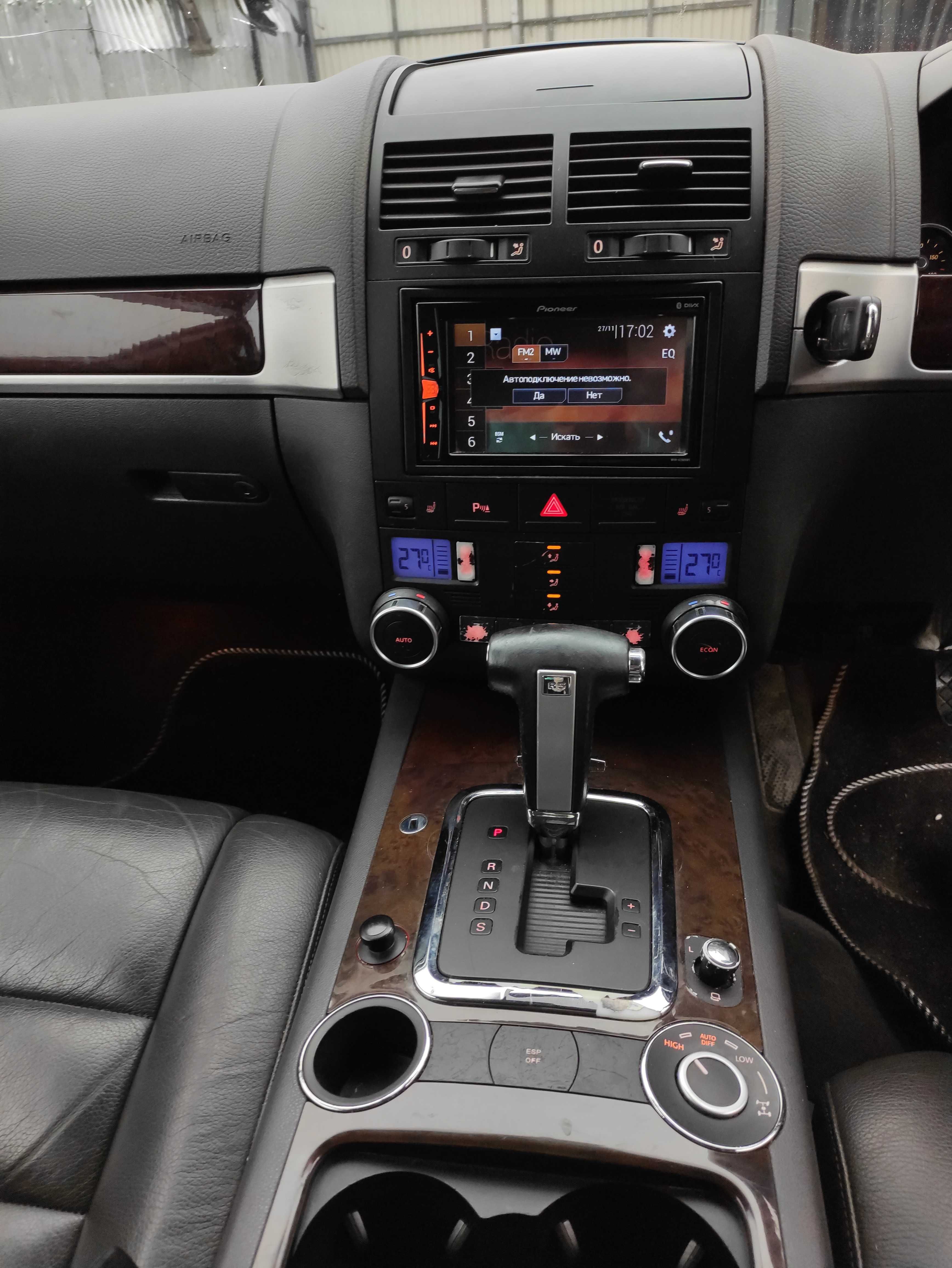 Разборка VW Touareg GP 2003-2010 Розборка Туарег таурег КПП Роздатка