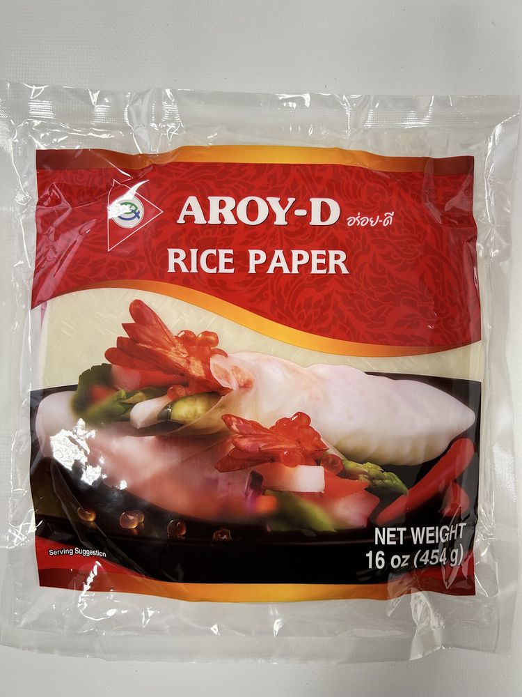 Рисовий папір aroy-d,454г