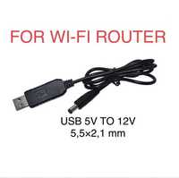 Набір кабелів для роутера від Power bank 5V USB to 9V, 12V DC 5.5x2.1