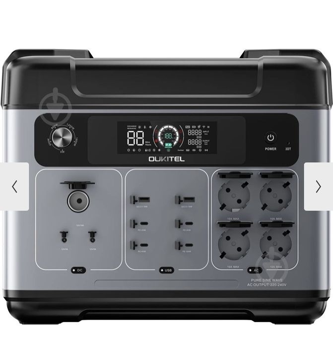 Зарядна станція Oukitel P2400E 2400 Вт (2048 Вт·год)