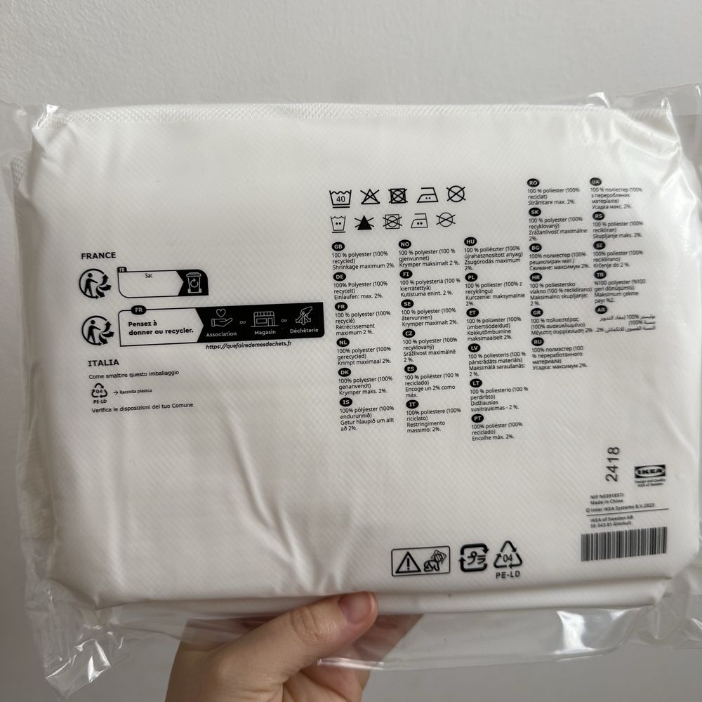 Тюль Lill ikea 2шт в упаковке
