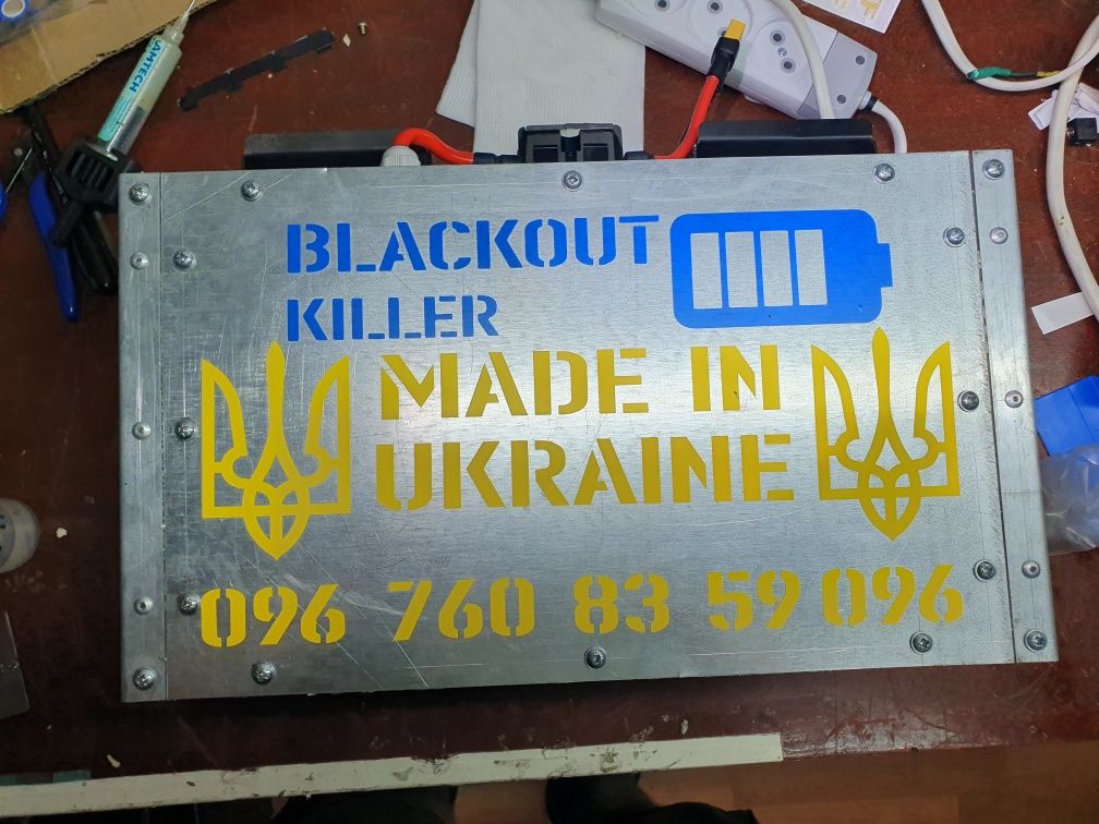 Гибридный инвертор с накопителем, LiNMC,литиевая батарея