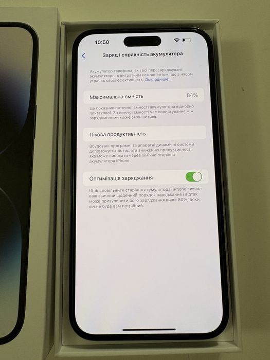 Продам Iphone 14 Pro Max 256 gb Space Black