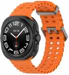 Pasek Silikonowy do Samsung Galaxy Watch 7 Ultra 47mm | KOLORY