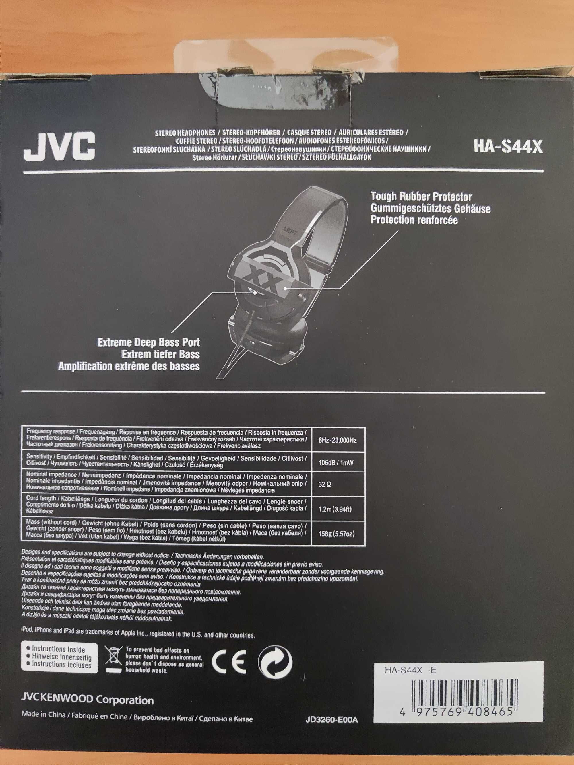 JVC Xtreme Xplosives HA-S44X