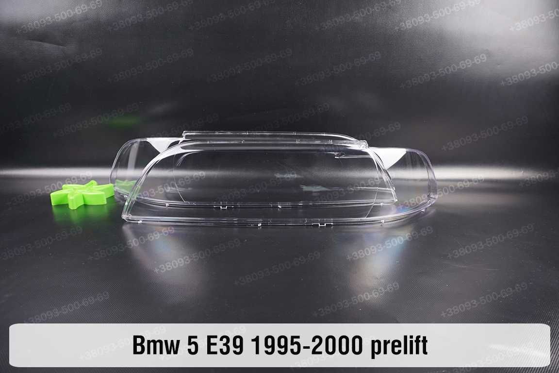 В наличии! Новое стекло фары BMW E39 фара DJAuto БМВ е39