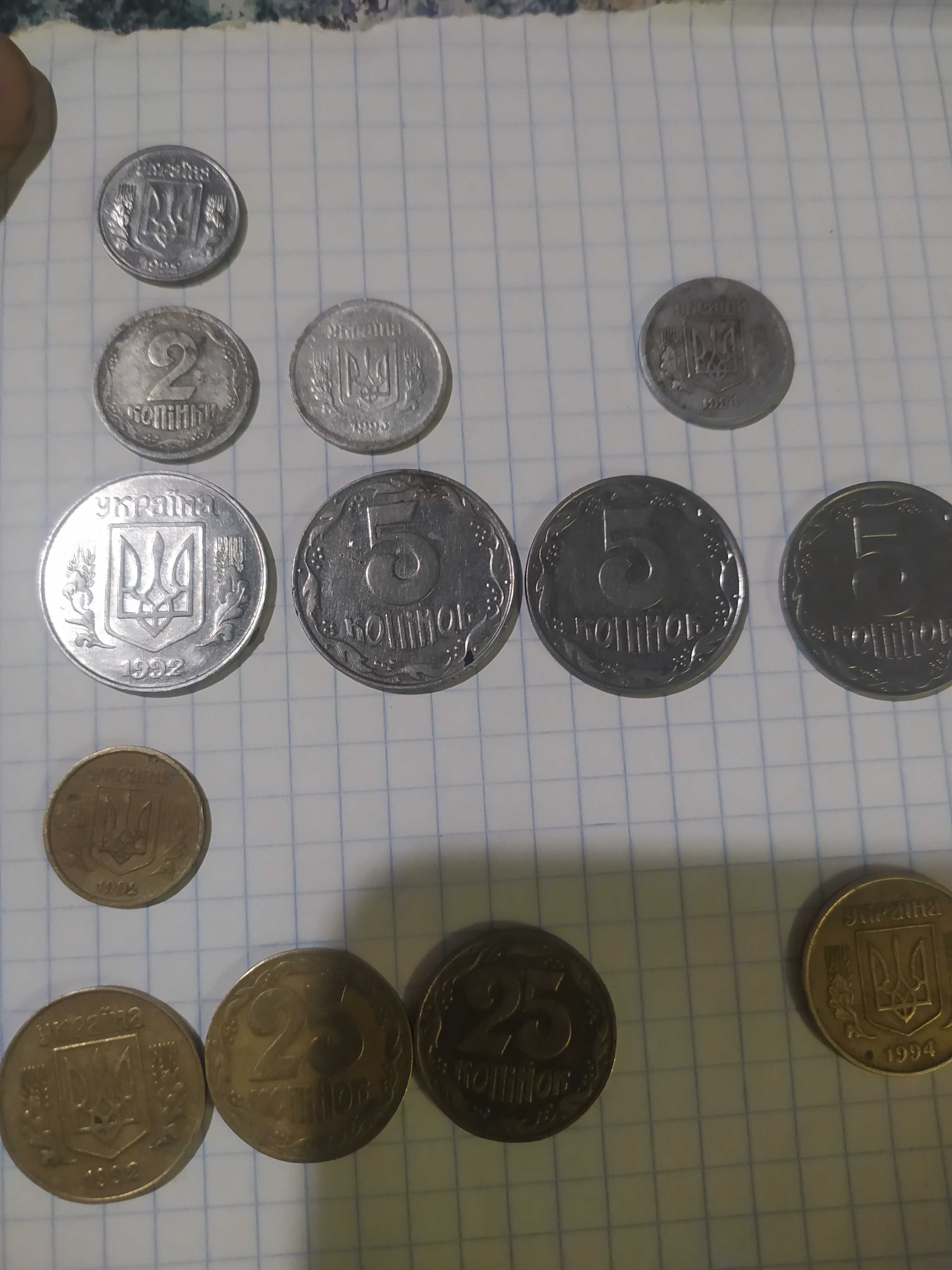 Продам монеты 1992-94 годов