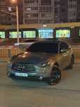 Продам Infiniti fx37 в отличном состоянии Газ/Бензин )