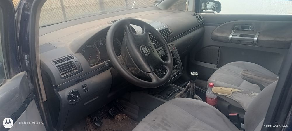 Seat Alhambra  поломка кпп