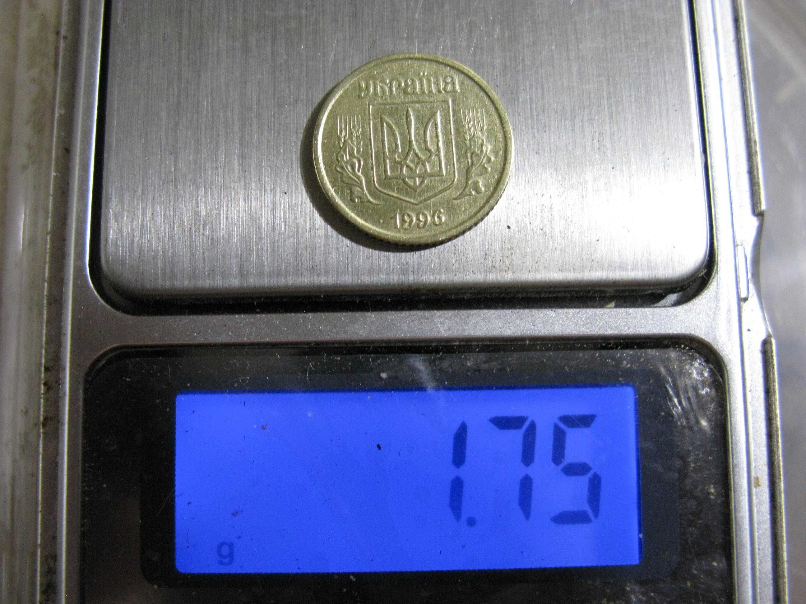 Редкая монета Украины 10 копеек 1996 крупный гурт толстая заготовка.