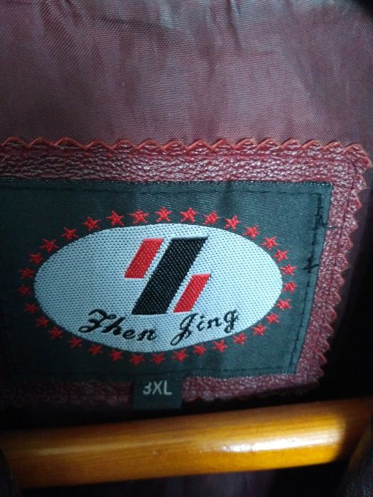 Шкіряний піджак