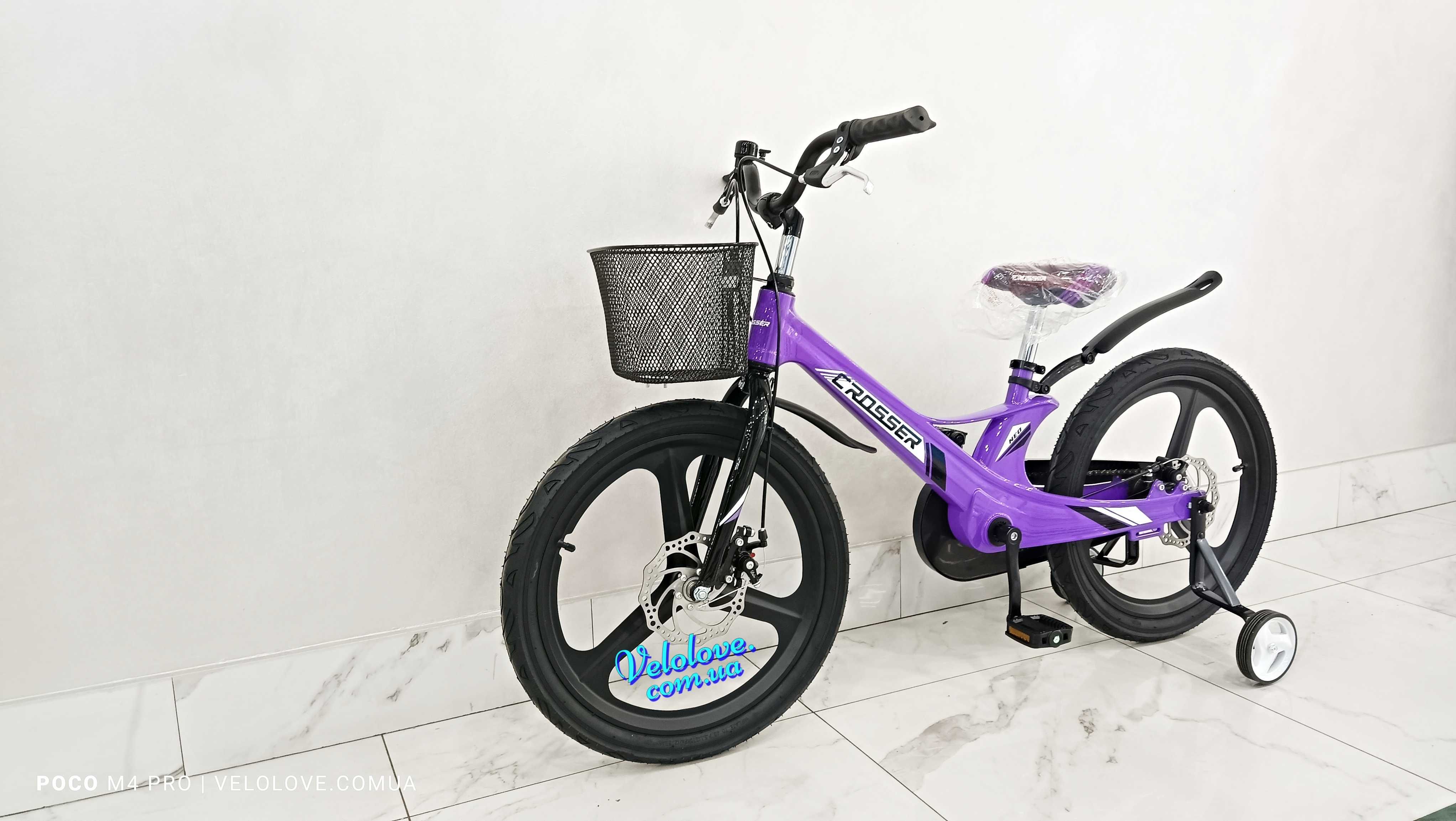 Магниевый велосипед Crosser, колеса 16, 18, 20", удобный и легкий