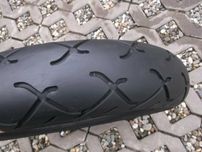 opona 130/90-15 Heidenau K-65 dot1021 2,9mm